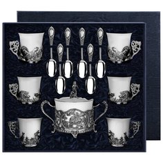 АргентА Набор "Глух край" (13 пр.сах+6чаш+6лож) +футляр