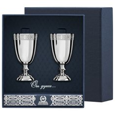 АргентА Набор рюмок №1 с рисунком "Квадрат" (2предмета)