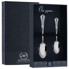 АргентА Набор десертный "Фаворит" (2 пр л+лч) +футляр