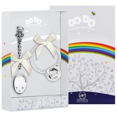 АргентА Набор д/малышей DODO "Мишка с бантом" (лож. Мишка с бантом с черн. + погр. Мишка на кольце) + футляр