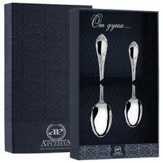 АргентА Набор десертный "Престиж" (2 пр л+л/чай) +футляр