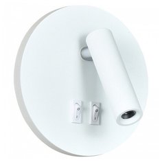 Бра Favourite Verat 2646-1W, с выключателем, 9 Вт