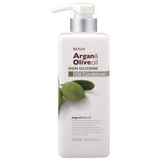 KUMANO кондиционер для волос Beaua Argan And Olive Oil увлажняющий с аргановым и оливковым маслами, 550 мл