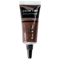 Lic тинт Brow Tint, оттенок 03 gray brown