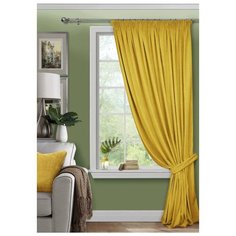 Комплект Kauffort Велюр на ленте 270 см, 1 шт желтый