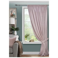 Комплект Kauffort Велюр на ленте 270 см, 1 шт светло-сиреневый