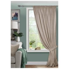 Комплект Kauffort Велюр на ленте 270 см, 1 шт серо-бежевый