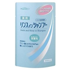 Pharmaact шампунь для волос Medicated Rinse слабокислотный против перхоти и зуда кожи головы 350 мл запасной блок