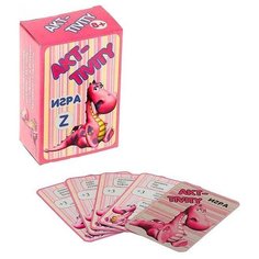 Настольная игра Задира-Плюс Акт-tivity