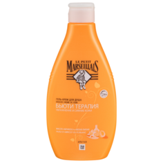 Гель-крем для душа Le Petit Marseillais Бьюти терапия Масло абрикоса и белая лилия, 250 мл