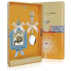 АргентА Набор детский "Казанская Божья матерь" (икона + ложка Ангел Хранитель ч/п) гол +футляр