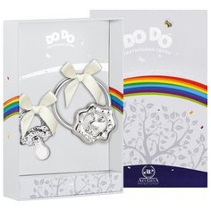 АргентА Набор для малышей DODO "Зайка" (2 предмета пустышка + погремушка)