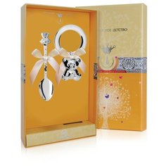 АргентА Набор для малышей "Медведь" (2 предмета)