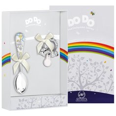 АргентА Набор детский DODO "Крестильный" (ложка Крестильная голубой + пустышка)