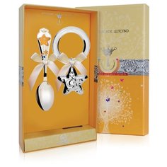 АргентА Набор для малышей "Звезда" с эмалью (2 предмета)