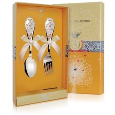 АргентА Набор детский КД "Звезда" с позолотой (2 предмета ложка + вилка)