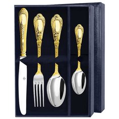 АргентА Набор столовый "Эгоист-Фамильный" ч/п с гравировкой (4пр)+футляр