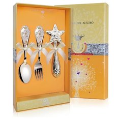 АргентА Набор для малышей КД "Звезда" с позолотой (3 предмета вилка + ложка + погремушка)