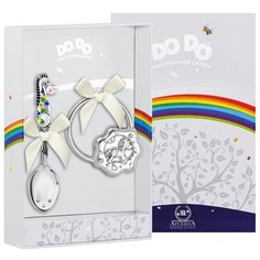 АргентА Набор для малышей DODO "Лошадка в яблоках" черный (ложка Лошадка в яблоках + погремушка Лошадка на кольце)