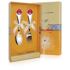 АргентА Набор детский КД "Принцесса" с эмалью (2 предмета вилка + ложка)