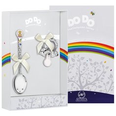 АргентА Набор детский DODO "Ангелочек" (ложка Ангелочек розовый + пустышка)