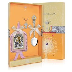 АргентА Набор для малышей DODO "Бабочка" (ложка Бабочка + погремушка Бабочка)