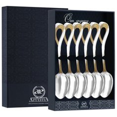 АргентА Набор чайных ложек "Мимоза" (6 пр) ч/п +футляр