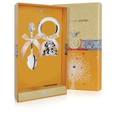 АргентА Набор для малышей "Лягушка" (2 предмета)