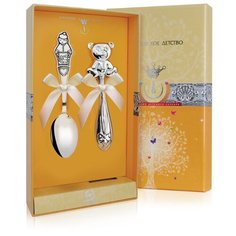 АргентА Набор д/малышей (2 пр. лож Мал+пог Мед) +футляр