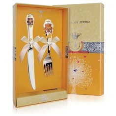 АргентА Набор детский "Мишка" с эмалью (вилка+нож) + футляр