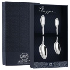 АргентА Набор столовый "Император" (2 пред л+л.ч.больш.) +футляр