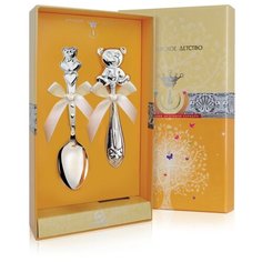 АргентА Набор д/малышей "Мишка с серд" (2 пр) +футляр