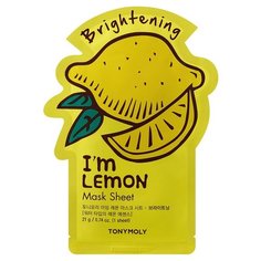 TONY MOLY тканевая маска Im Lemon, 21 мл