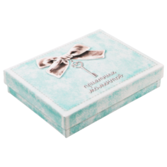 Коробка подарочная Дарите счастье Приятных моментов 14 х 3.5 х 10.5 см голубой