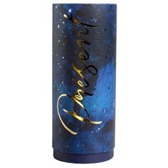 Коробка подарочная Дарите счастье Present for you 21 × 9 см синий