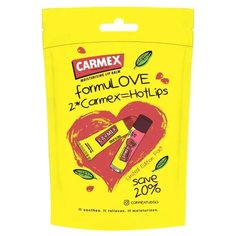 Carmex Набор бальзамов для губ Classic, Pomegranate