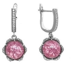 Balex Серьги 2435920054 из серебра 925 пробы с фианитом