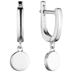 Balex Серьги 2435900093 из серебра 925 пробы