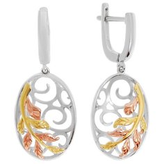 Balex Серьги 2435900070 из серебра 925 пробы