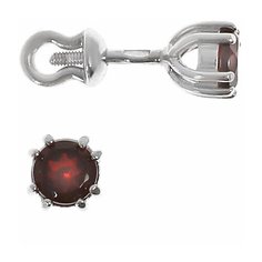 Balex Серьги 2502524144 из серебра 925 пробы с гранатом природным