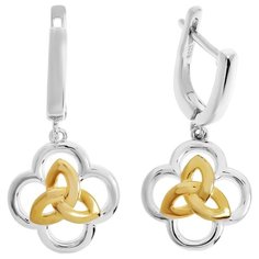 Balex Серьги 2435900075 из серебра 925 пробы