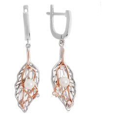 Balex Серьги 2435930069 из серебра 925 пробы с жемчугом культивированным и фианитом