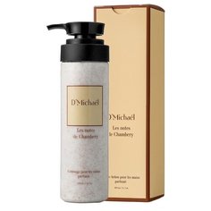 DMichael Скраб для рук и тела Les notes de Chambery, 200 мл