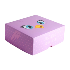 Коробка подарочная Дарите счастье Подарок для тебя 25 х 10 х 25 см розовый