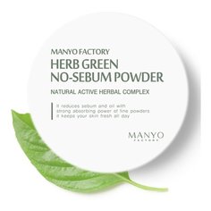 Manyo Factory Пудра рассыпчатая матирующая Herb Green No-Sebum Powder белый