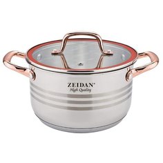 Кастрюля Zeidan Z50361 2,1 л, серебристый