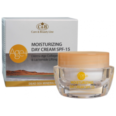 Care & Beauty Line Коллагеновый увлажняющий дневной крем с SPF-15, 50 мл
