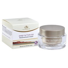 Care & Beauty Line Минеральный крем против морщин, 50 мл