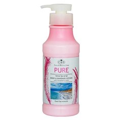 Лосьон для тела Care & Beauty Line Pure Body & Massage Lotion with Strawberry scent, 400 мл