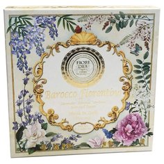 Мыло кусковое Fiori Dea набор лаванда\миндаль\вербена, 200 г, 6 шт.